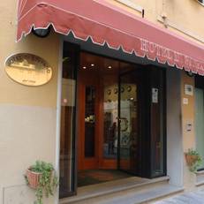 Hotel Di Stefano 