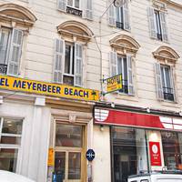 Meyerbeer Beach 