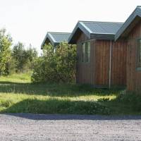 Gesthus Selfoss 