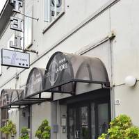 Hotel La Torre 