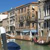 Palazzo Guardi 