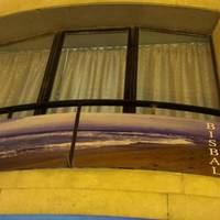 Hostal Bisbal 