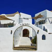 Yades Suites - Apartments & Spa 