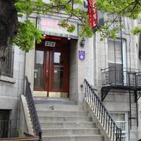 Hotel & Suites Place des Arts 