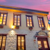 Archontariki Boutique Hotel 