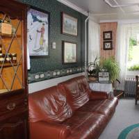 Cranmore Mountain Lodge 
