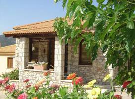 Finday Boutique Hotel 