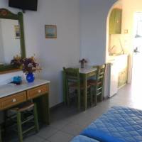 Archipelagos Studios 