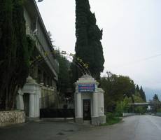 Главные ворота