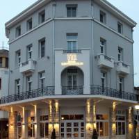 Hotel Metropolis 