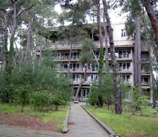 Пансионат