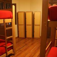 Flying Dog Hostel Arequipa 