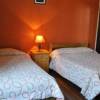 Pirwa Park Hostel Arequipa 