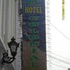 Hotel Colonial Manaus 
