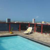Recife Plaza Hotel 