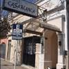 Hotel Casablanca 