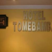 Hotel Tomebamba 