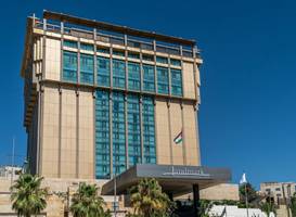 Landmark Amman Hotel & Conference Center 