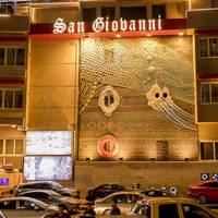 San Giovanni Stanly Hotel & Restaurant 