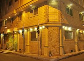 Alexandria Mediterranean Suites 