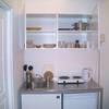 Holiday Apartment Istanbul 