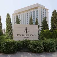 Four Seasons Hotel Amman 