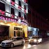 Classes Boutique Hotel 