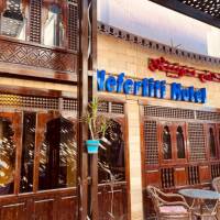 Nefertiti Hotel Luxor 