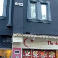 The Constantine Hotel 