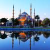 Hotel Fatih Istanbul 