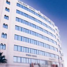 Toledo Amman Hotel 