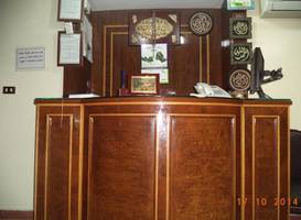Al Maghraby Hotel 