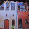 Asude Konak Hotel 