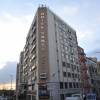 Hotel Santa Pera 