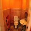 Chillout Hostel 