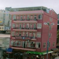 Efes Hotel Rize 