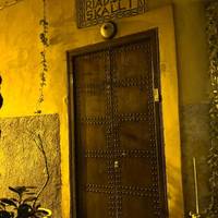 Riad Dar Skalli 