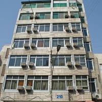 Al Saleh Hotel 