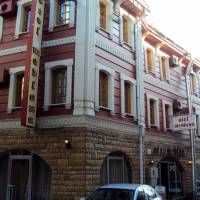 Mevlana Hotel 