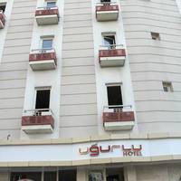 Ugurlu Hotel 