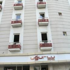 Ugurlu Hotel 
