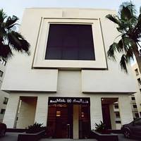 Misk Hotel 
