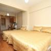 Mine Suite 
