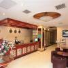 Greentree Inn Shanghai Pudong Chengshan Road Express Hotel 