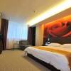 Xiamen Qingnian Yangguang Hotel (Gugong East Road Branch) 