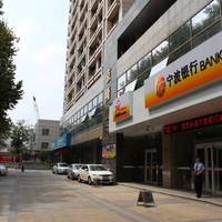 Nanjing Fangjiayuan Apartment - Jinglongguoji Branch 
