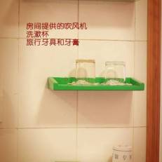 Chengdu Dreams Travel International Youth Hostel 