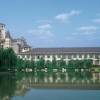 Chateau Star River Four Seasons Club - Beijing 