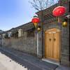 Beijing Templeside Lianlian Hutong Guest House 