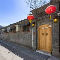 Beijing Templeside Lianlian Hutong Guest House 